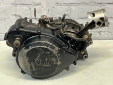 Yamaha 250 motor gebraucht kaufen  Klanxbüll