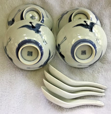 Set porcelain asian for sale  Indianapolis