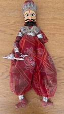 Vintage indian rajasthani for sale  OTTERY ST. MARY