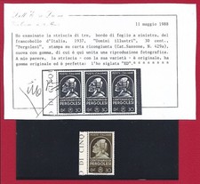 1937 italia 394a usato 1937 italia 394a usato  Milano