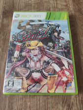 Onechanbara kagura ntsc for sale  WORKSOP