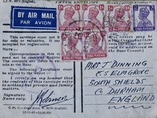 Forces stamp addressed for sale  DUNDEE