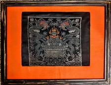 Chinese silk rank for sale  Rockville
