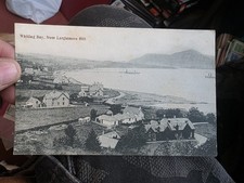 Whiting bay largiemore for sale  BLACKPOOL