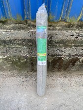 Sichtschutz balkonverkleidung  gebraucht kaufen  Velbert