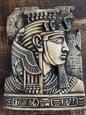 Egyptian decorative wall for sale  LINCOLN