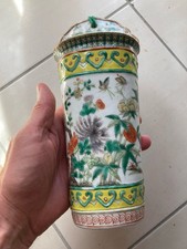 Porcelaine chine vase d'occasion  Périgueux
