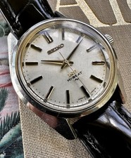 vintage king seiko for sale vintage king seiko for sale Kailua