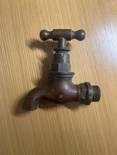 Vintage brass garden for sale  CHORLEY
