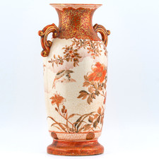 Antique japanese kutani for sale  LEATHERHEAD
