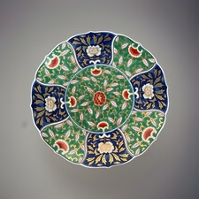 Vintage japanese chinese for sale  Snohomish