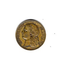 Medaille administration monnai d'occasion Medaille administration monnai d'occasion  Saint-Genis-Laval