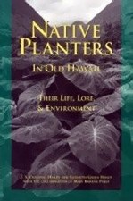 Native planters old for sale  Denver