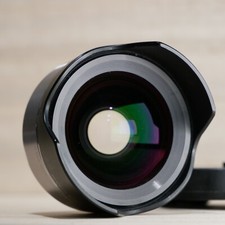 Lente Sony VCL-ECU1 Ultra Wide Converter 0.75x para 16MM E Mount *BOM* comprar usado  Enviando para Brazil