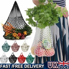 Mesh net string for sale  MANCHESTER