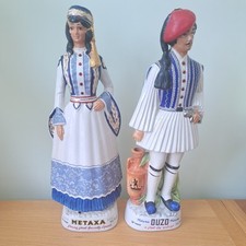 Large metaxa man for sale  HOCKLEY