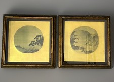 Pair vintage asian for sale  Richmond
