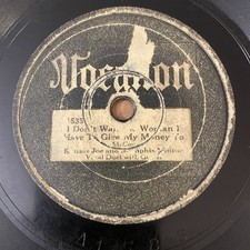 wanted classical records for sale wanted classical records for sale Memphis