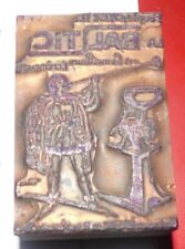 Rare ancien tampons d'occasion  Fleurey-sur-Ouche