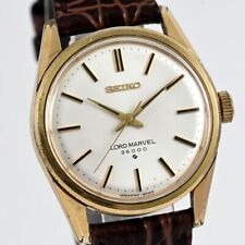 Vintage 1964 seiko for sale  Shipping to Ireland