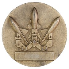 Médaille 403ème régiment d'occasion  Rabastens