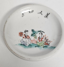 Louie teacup saucer for sale  Roseburg