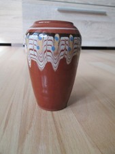 Vase pfauenauge bulgarische gebraucht kaufen  Bad Homburg v. d. Höhe