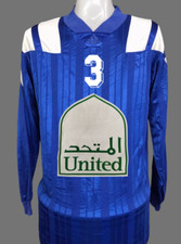 Camisa de futebol Al Hilal 1993 Arábia Saudita tamanho XL, usado comprar usado  Enviando para Brazil