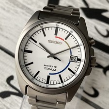 Seiko watch kinetic for sale  BIRMINGHAM