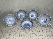 Set vintage chinese for sale  Yuba City