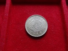 Cina 1929 kwang usato  Belluno