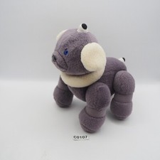 Aibo robot dog d'occasion  Expédié en Belgium