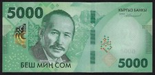 QUIRGUISTÃO 5000 SOM 2023 PICK- 40 GEM UNC comprar usado  Enviando para Brazil