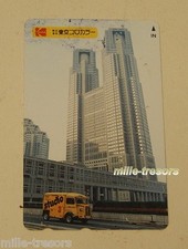 Rare telecarte japon d'occasion  Ham