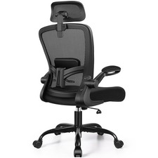 Ergonomic office chair for sale  Ashford