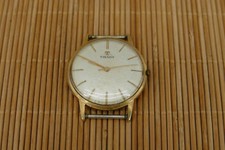 50er jahre uhr gebraucht kaufen 50er jahre uhr gebraucht kaufen Augsburg