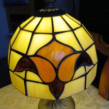 Tiffany tischlampe jugendstil gebraucht kaufen Tiffany tischlampe jugendstil gebraucht kaufen  Hanau