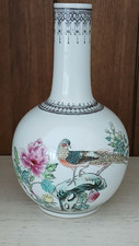 Zhongguo jingdezhen zhi for sale  Vero Beach