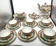 Made japan geisha for sale  Winfield