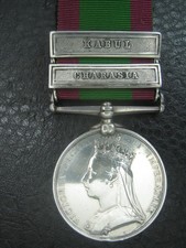 Afghanistan medal 92nd for sale  UK