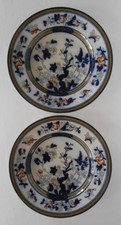 Antique pinder bourne for sale  Cottonwood