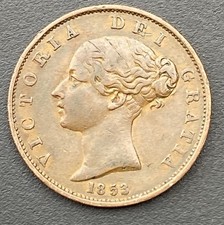 1853 victoria half for sale  HUNTINGDON