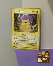 Pokemon card pikachu usato  Trinitapoli