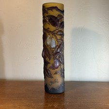Tall glass vase for sale  Grand Junction