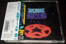 RUSH-2112 CD Japan press used w/OBI AMCY-2292 1997 comprar usado  Enviando para Brazil