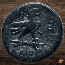 Moeda grega antiga - FRÍGIA Amorion (séculos II a.C.) Zeus Eagle @Q272 comprar usado  Enviando para Brazil