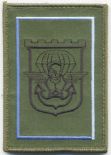 Tissu felin rgp d'occasion Tissu felin rgp d'occasion  Saint-Etienne-de-Tulmont