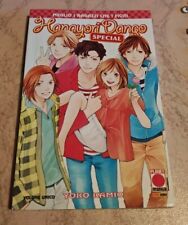 Hanayori dango special usato  Modena