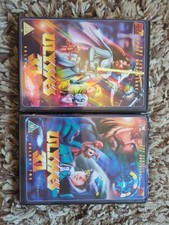Ulysses dvd series for sale  STOWMARKET