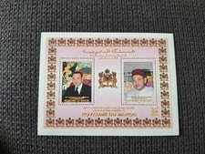 Maroc bloc 2003 d'occasion  Berck